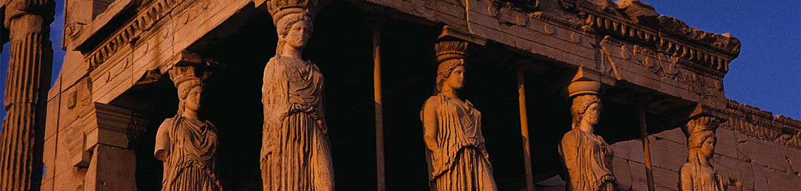 Erecteion, cruceros desde Atenas. SoloCruceros.cl